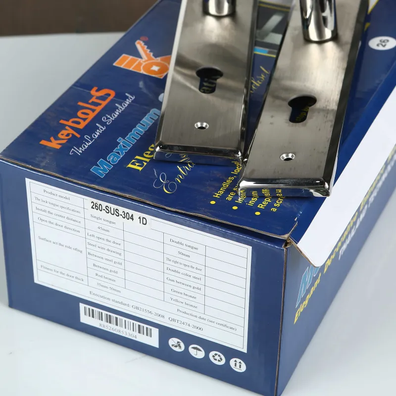 Khóa Gạt Tay INOX KB 260-SUS-304-1D